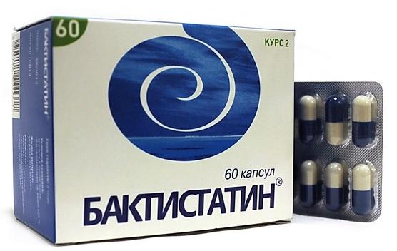 Бактистатин капс. 500мг N60 (Р) (ПТ)