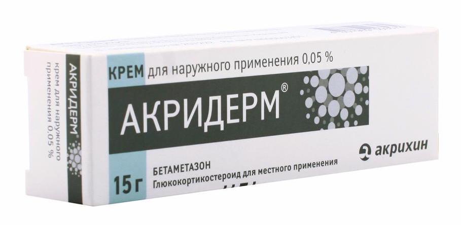 Акридерм крем 0.05% 15г (Р)#