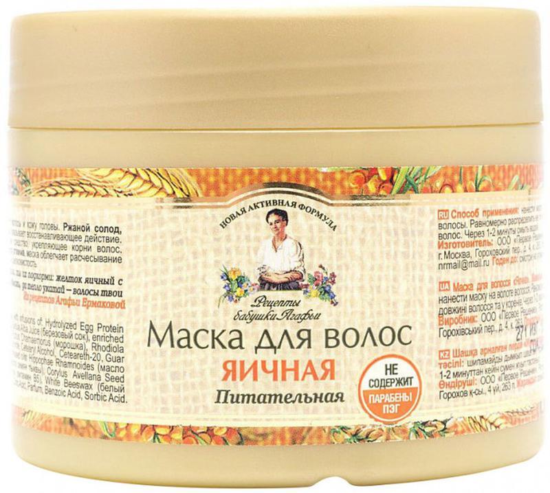 РБА Маска для волос Яичная питательная 300мл