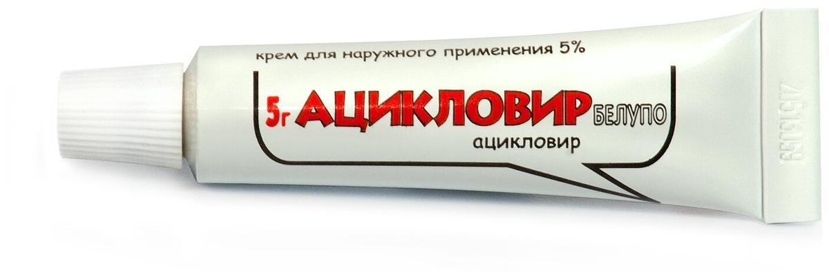 Ацикловир Белупо крем 5% 5г (Р)#
