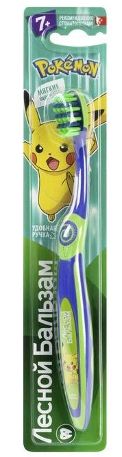 Зубная щетка детская Лесной бальзам (7+)