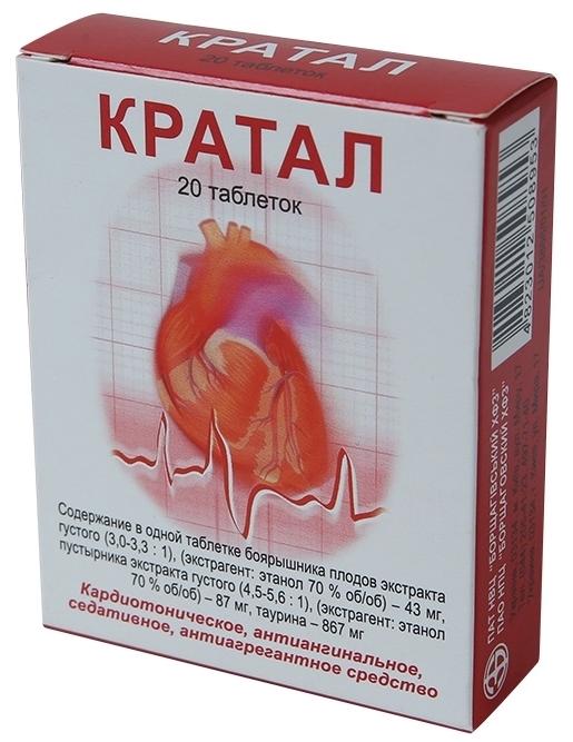 Кратал таб.: 20 шт.