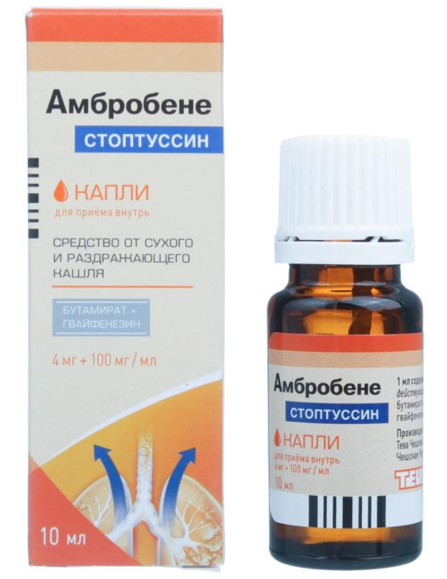 Амбробене Стоптуссин капли 10мл (Р)