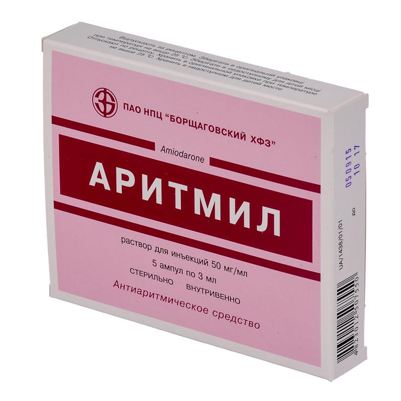 Аритмил амп. 50 мг/мл 3 мл: 5 шт.