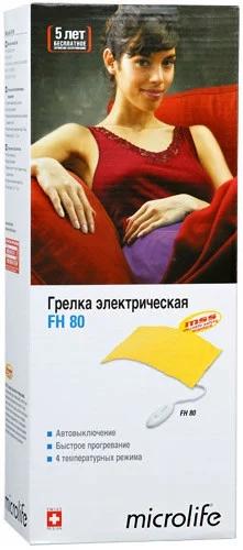 Грелка электротерапевтическая FH 80 (30.5х34.5 см)