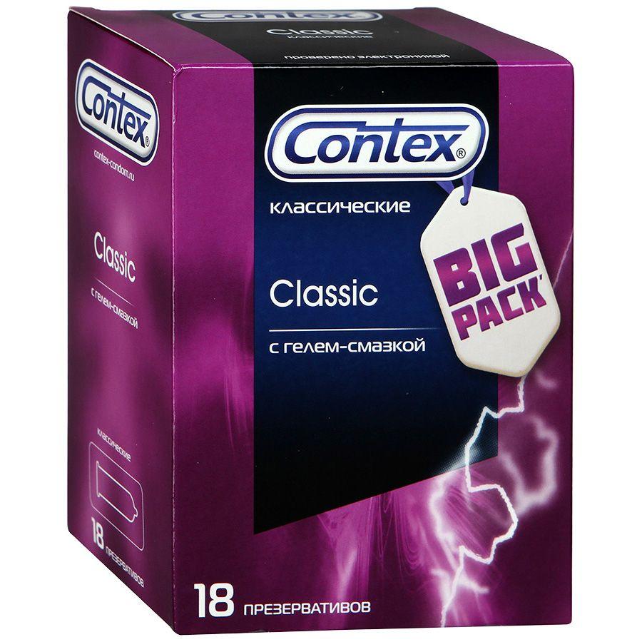 Презерв.Contex N 18 Classic (классические) (Р)