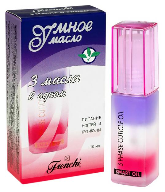 Frenchi "Умное масло" 3 масла в 1 10мл (Р)