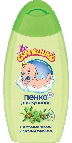 Пенка Мое солнышко д/купания с чередой 200мл (Р)