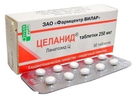 Целанид таб. 0,25мг №30