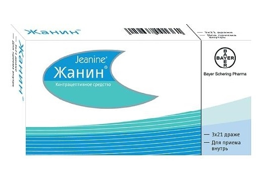 Жанин таб.п/о N63 (Р)