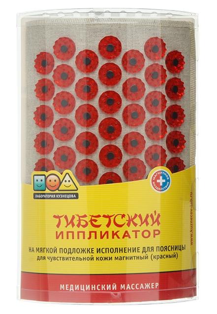 Аппл.Кузнецова"Тибетский"магн.валик д/поясн.(красный) (Р)