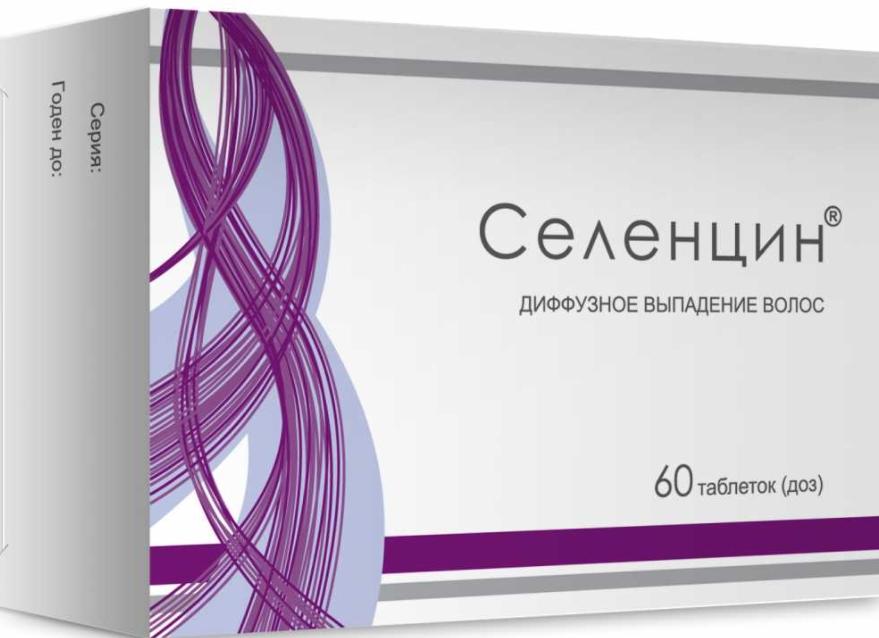 Селенцин таб. гомеопат. N60 (Р)