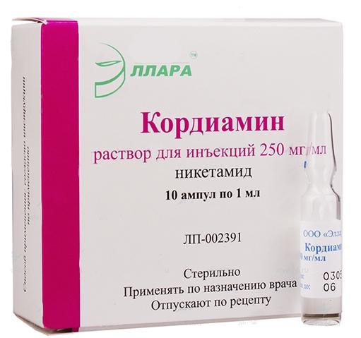 Кордиамин амп. 25% 2мл N10 (Р) Эллара
