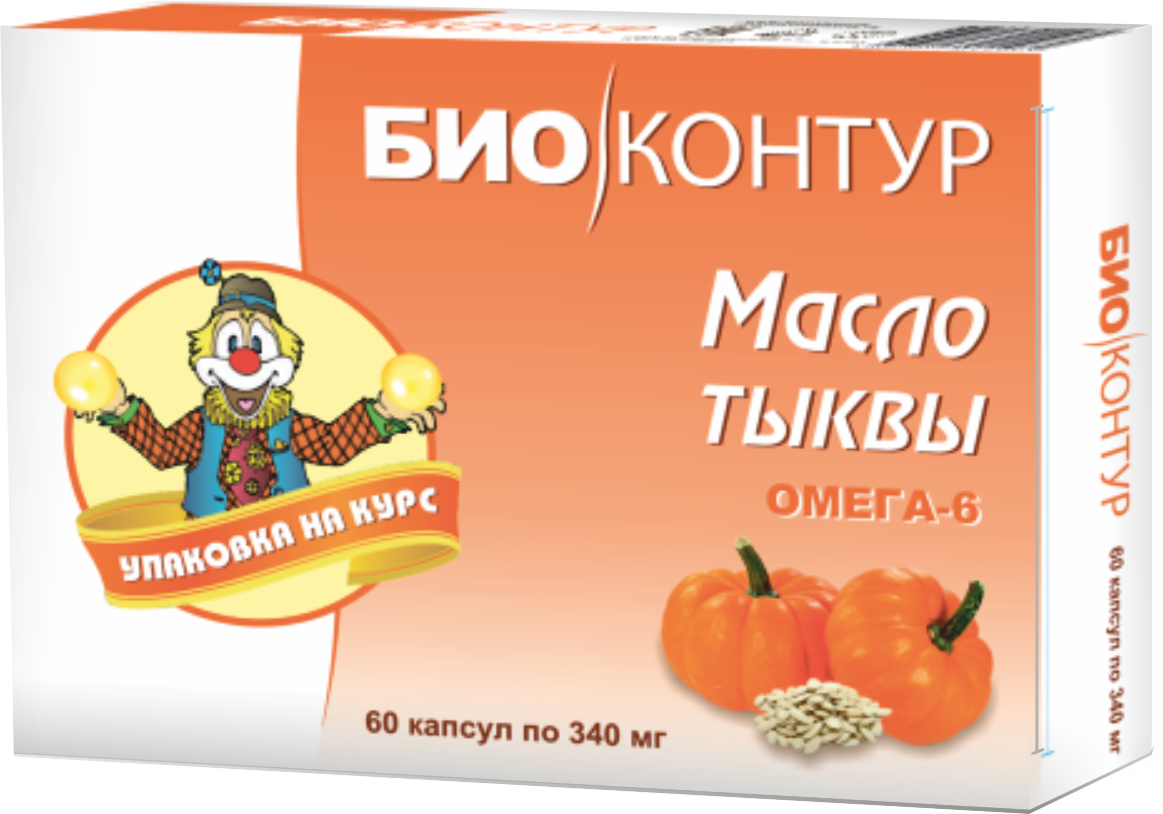 Масло тыквы Биоконтур капс. №60