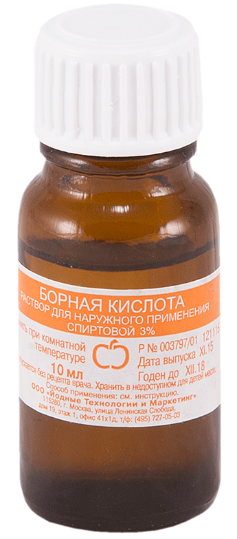Борная кислота раствор 3% 10 мл