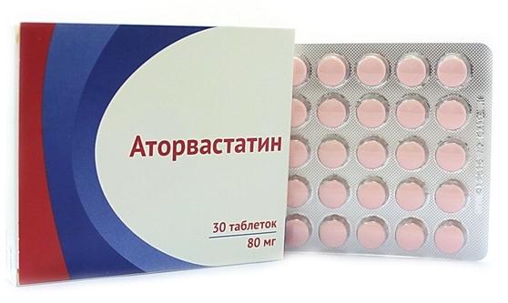 Аторвастатин таб. п/о 80мг N30 (Р) Озон#