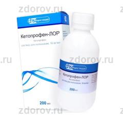 Кетопрофен-Лор р-р д/полос 200мл фл.(Р)