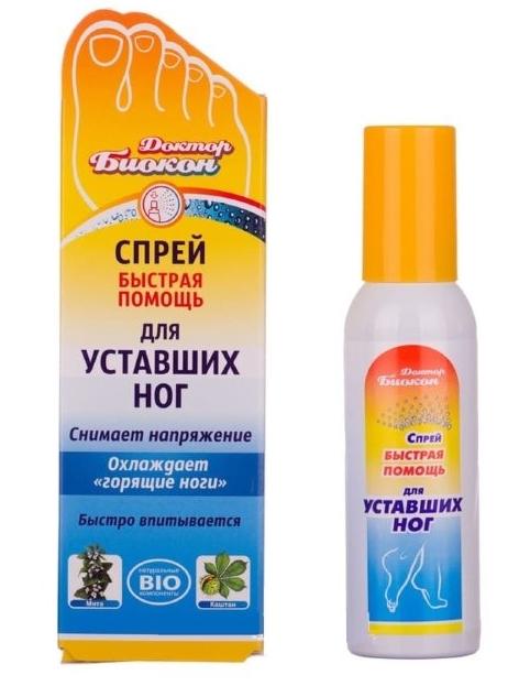 Спрей"Доктор Биокон"быстр.помощь д/уст.ног 100мл