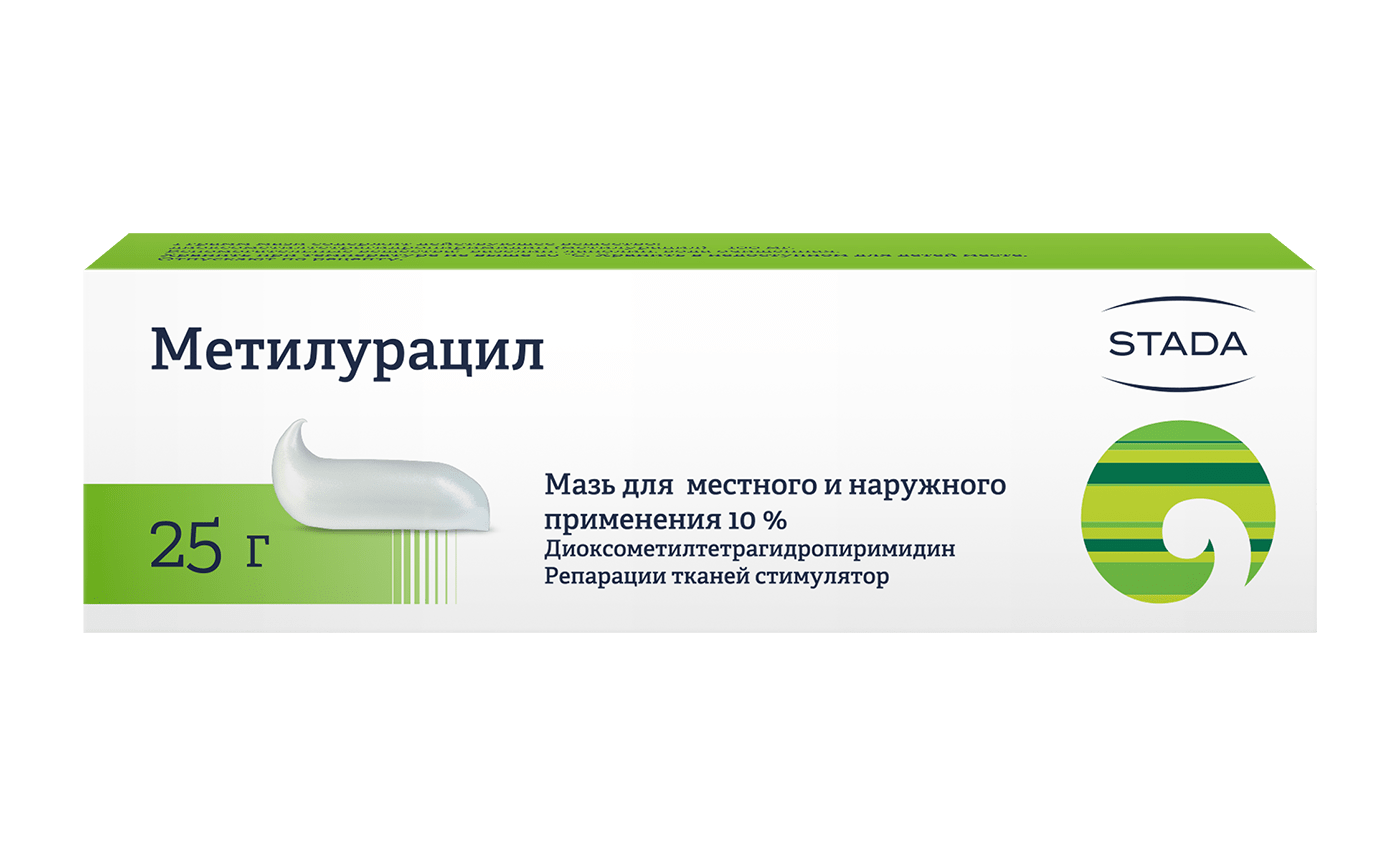 Мазь метилурациловая 10% 25г (Р) СамараМП