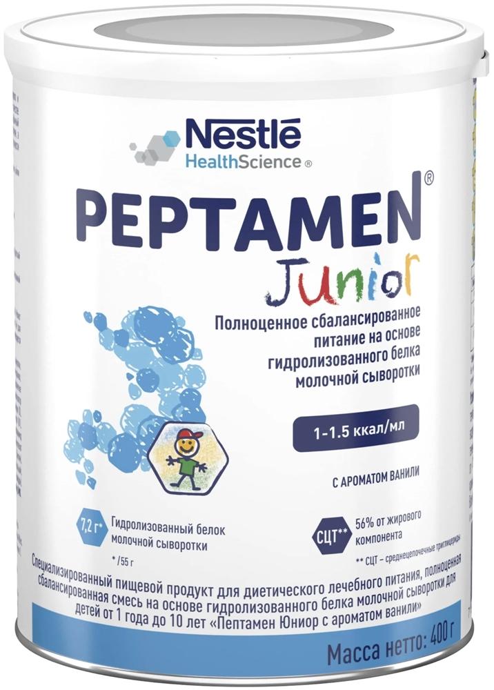 Peptamen Юниор спец.смесь д/диет.питания 400г (1-10 лет) (Р)
