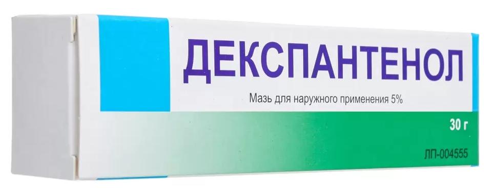 Декспантенол мазь 5% 30г (Р) Тула
