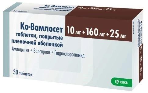 Ко-Вамлосет таб. п/о 10/160/25мг N30 (Р)