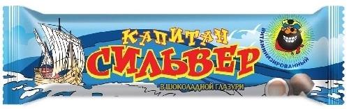 Капитан Сильвер Кокос фундук+йод в шоколадной глазури 50г