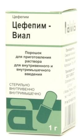 Цефепим-Виал порошок для приготовления раствора 1г