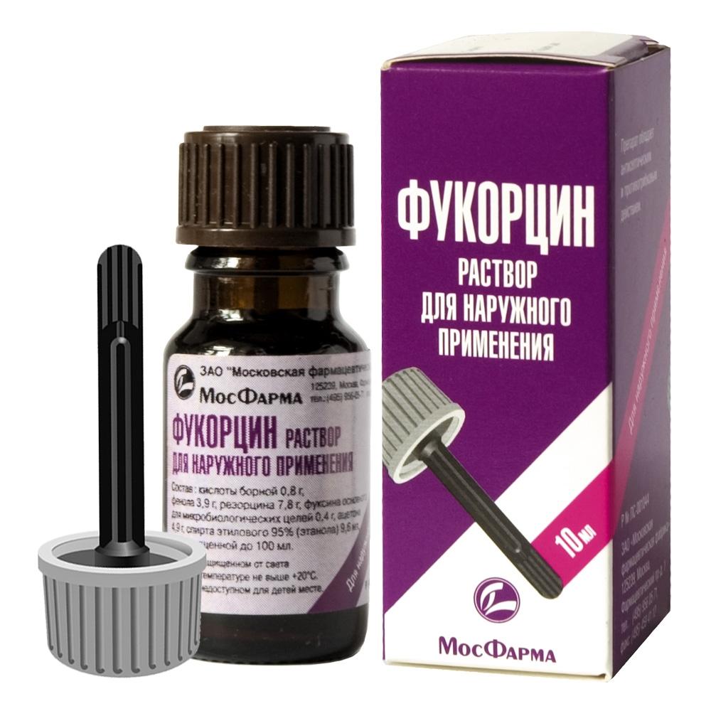 Фукорцина р-р 10мл (Р) (МФФ)