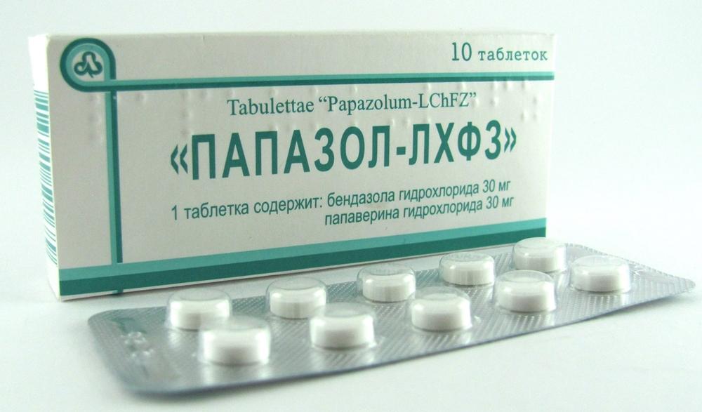 Папазол N 10 (Л)