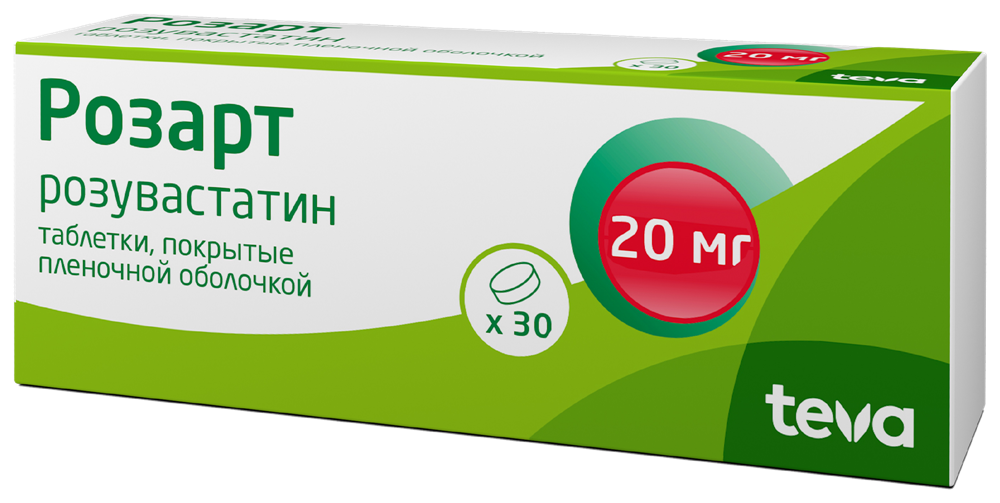 Розарт таб.п/о 20мг N30 (Р)