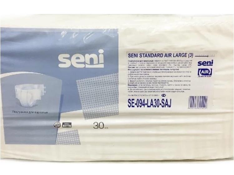 Подг.д/взр.SENI Stand.Air Large N30 (НДС) (Р)