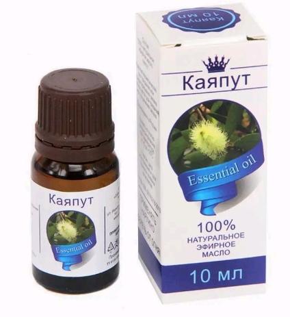 Масло эфир. каяпут 10мл (инд.уп) (Р)