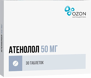 Атенолол таб. 50мг N30 (Озон) (Р)#