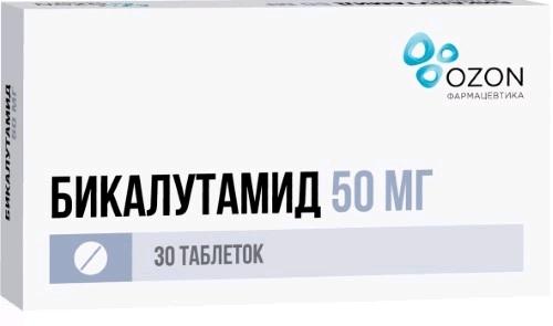 Бикалутамид таб.п/о 50мг N30 (Р) Озон#