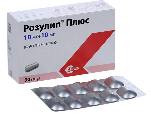 Розулип Плюс капс. 10мг+10мг N30 (Р)