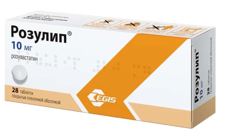 Розулип таб.п/о 10мг N 28 (Р)