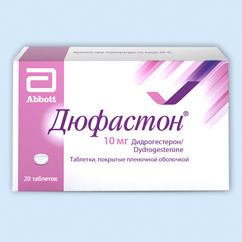 Дюфастон 10мг N20 (Р)#