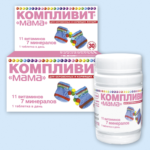 Компливит Для женщин 45+ таб. N30 (Р) (ПТ)