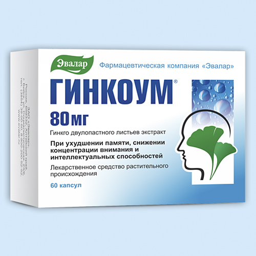 Гинкоум капс. 80мг N60 (Р)