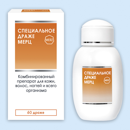 Специальное драже Мерц драже: 60 шт.