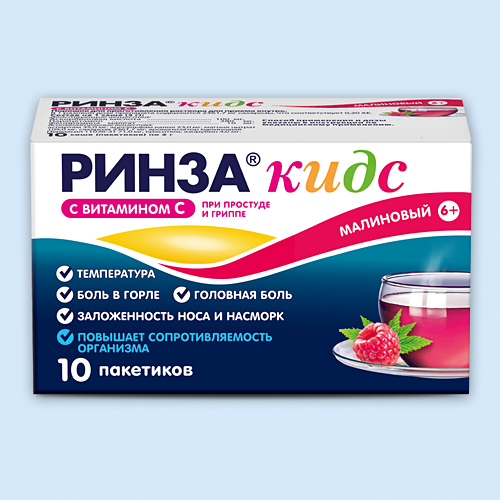 Ринза кидс д/дет. пор. саше 3г N10 (малина) (Р)