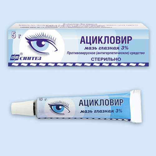 Ацикловир-Акос мазь гл. 3% 5г (Р)#