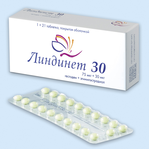 Линдинет таб. п/о 75+30мкг N21 (Р)