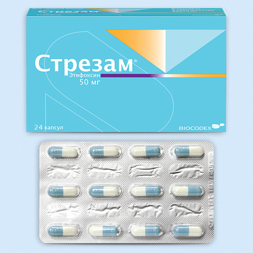 Стрезам капс. 50мг N 60 (Р)
