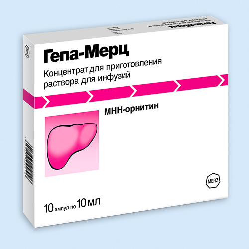 Гепа-Мерц конц. д/приг.р-ра 5г 10мл N10 (Р)