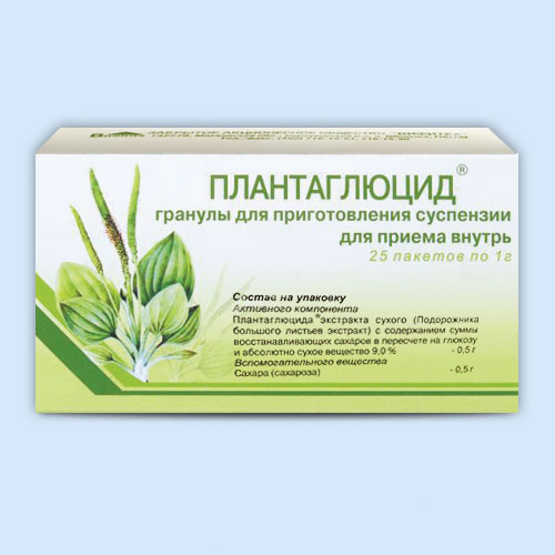 Плантаглюцид 1г N 25 (Р)