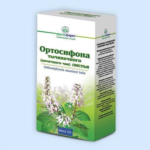 ЛРС лист ортосифона тычин. 50г (почеч.чай) (Р) ФФ