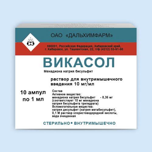 Викасол 1 % 1мл N10 (Р)#