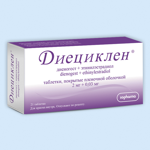 Диециклен таб. N63 (Р)